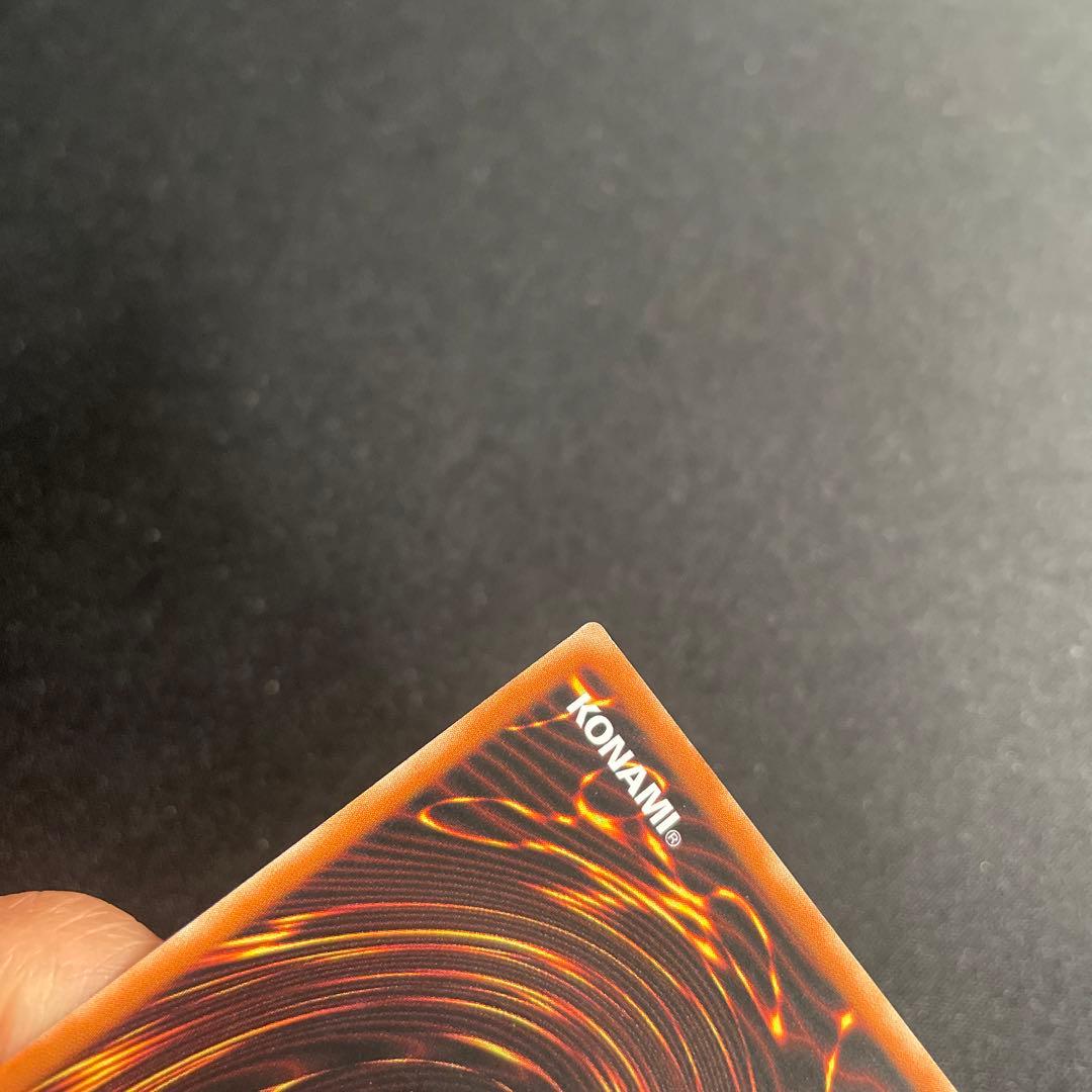 遊戯王　 エクソシスターズ・マニフィカ　アジア版　プリズマ