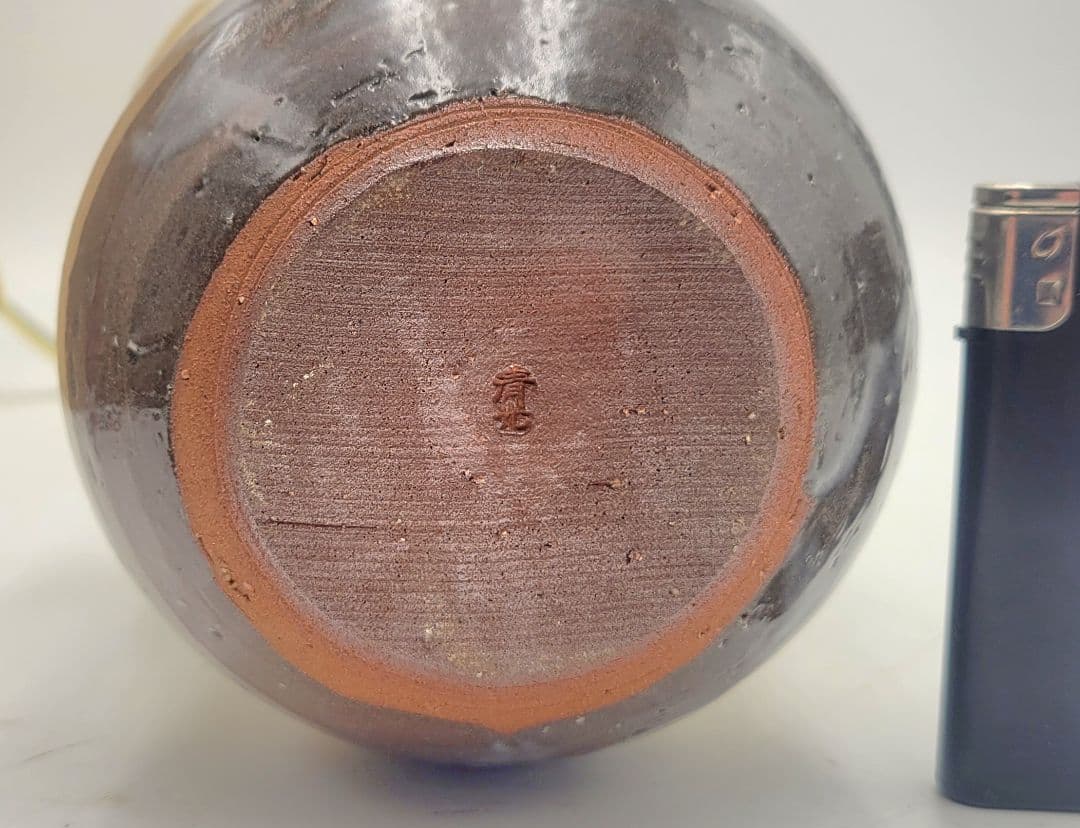 高見世清光　萩焼　水指　瓢形　替え蓋　仕服　共箱　茶道具　骨董品、美術品