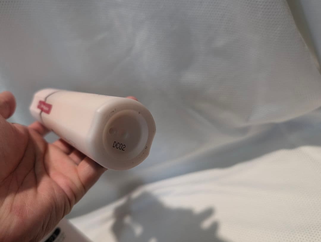 2本セット(①新品未使用&②少し使用)パラビオACミルクⅡ（モイスチュアリッチ）