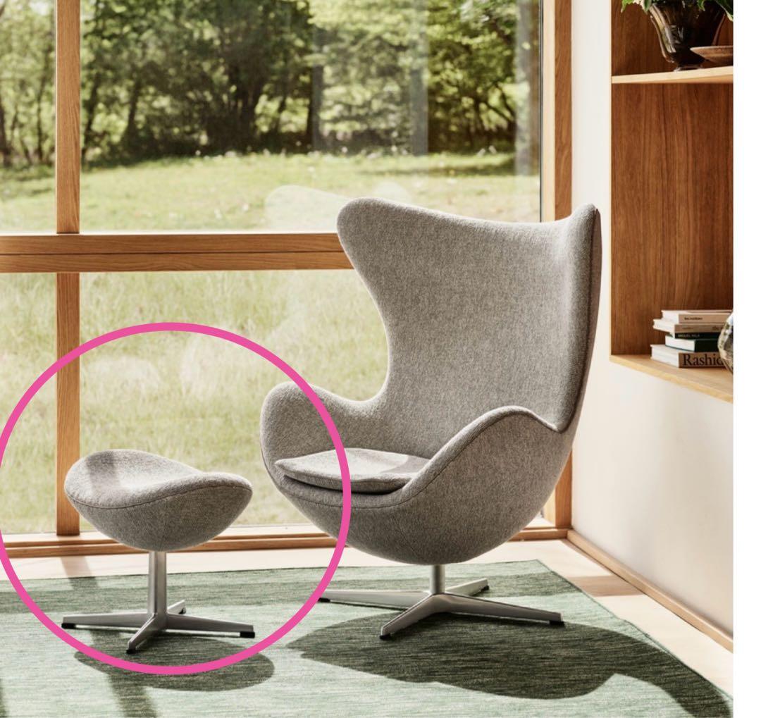 nao出品　正規品 フリッツハンセン フットスツール