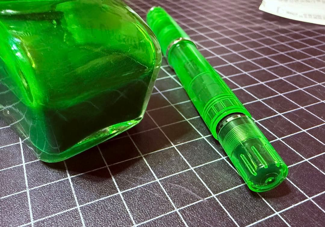 Pelikan ペリカン M205 万年筆 ペン先BB ボトルインクセット