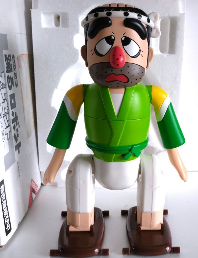 セール　志村けん　新品【激レア】1500限定非売品　踊るロボット カールおじさん