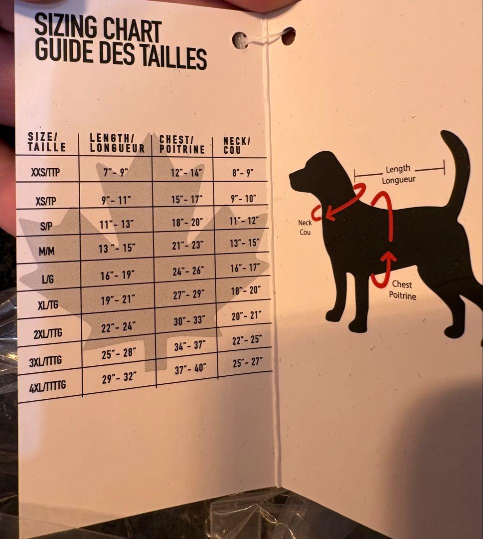 PAJAR 犬用フード付きコート オリーブグリーン