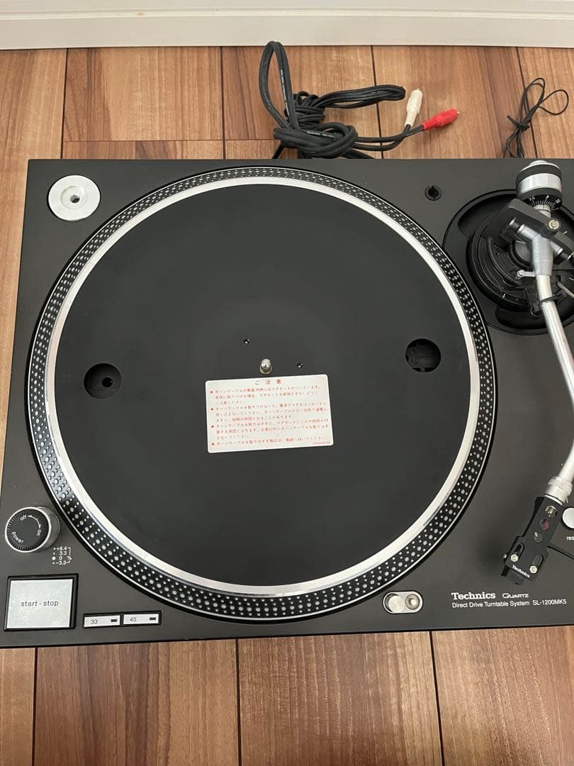 最終値下げ！美品／Technics SL-1200 ターンテーブル