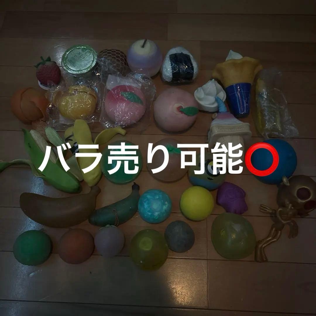 スクイーズ まとめ売り 粘土系 水系 ちゅるちゅる系