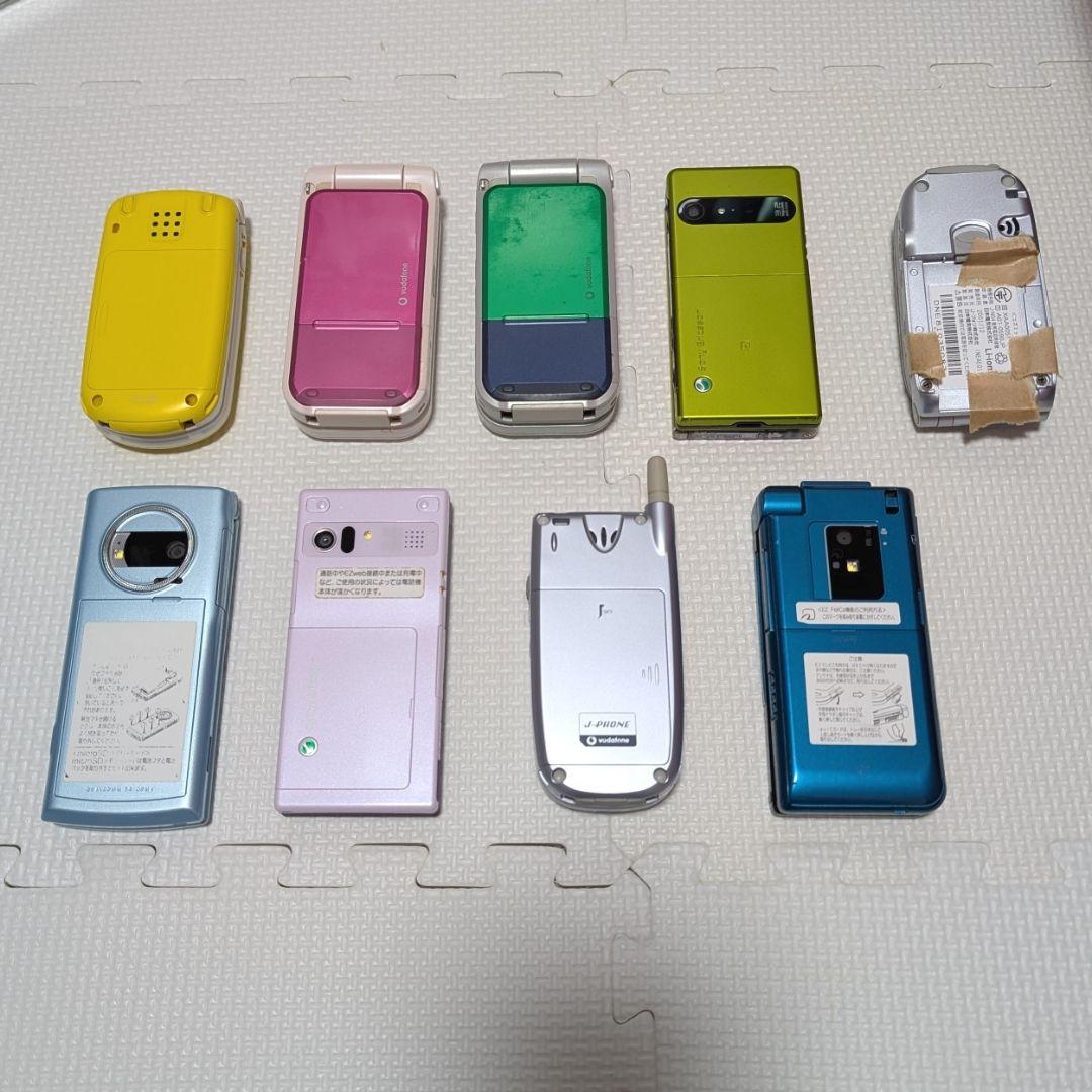 ガラケー まとめ売り 水色 ピンク グリーン パープル ブルー