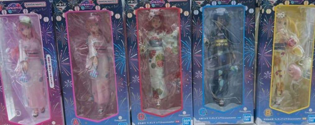 【未開封】ぼっち・ざ・ろっく！ VOLUME 4 フィギュア コンプリートセット