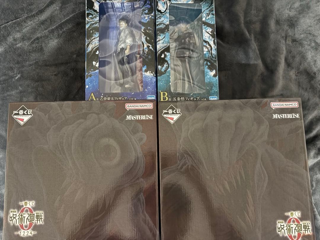 呪術廻戦 一番くじ A賞 B賞 C賞 ラストワン賞 フィギュアコンプリート