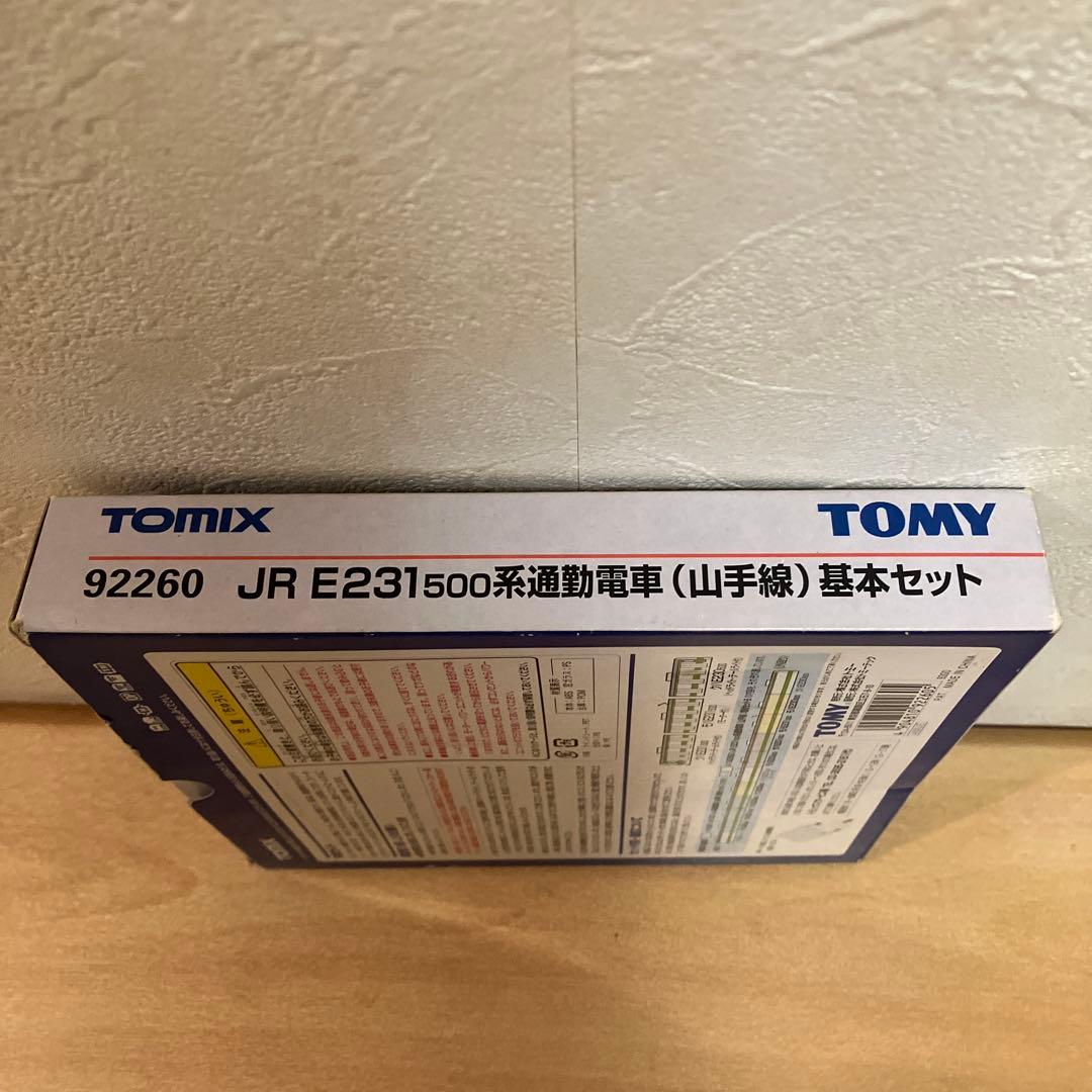 【中古品】TOMIX JR E231500系 基本セット 92260