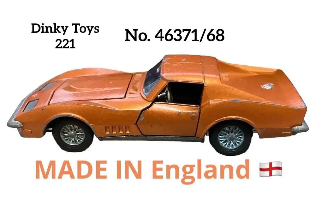 ミニカー Dinky Toys221 1969 made in the UK