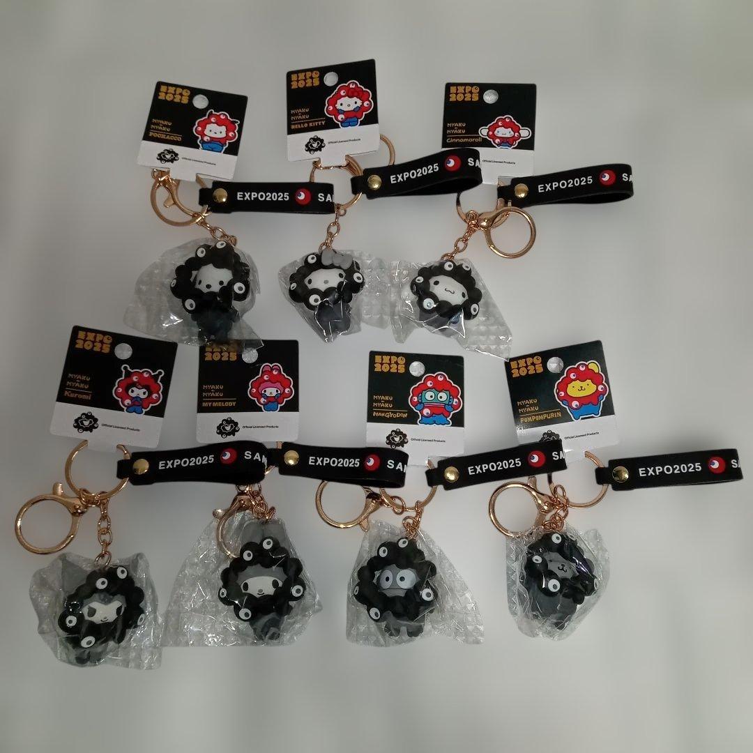 V*y様 ラス1 新品未使用　サンリオ 黒ミャクミャク なりきりキーホルダー コ