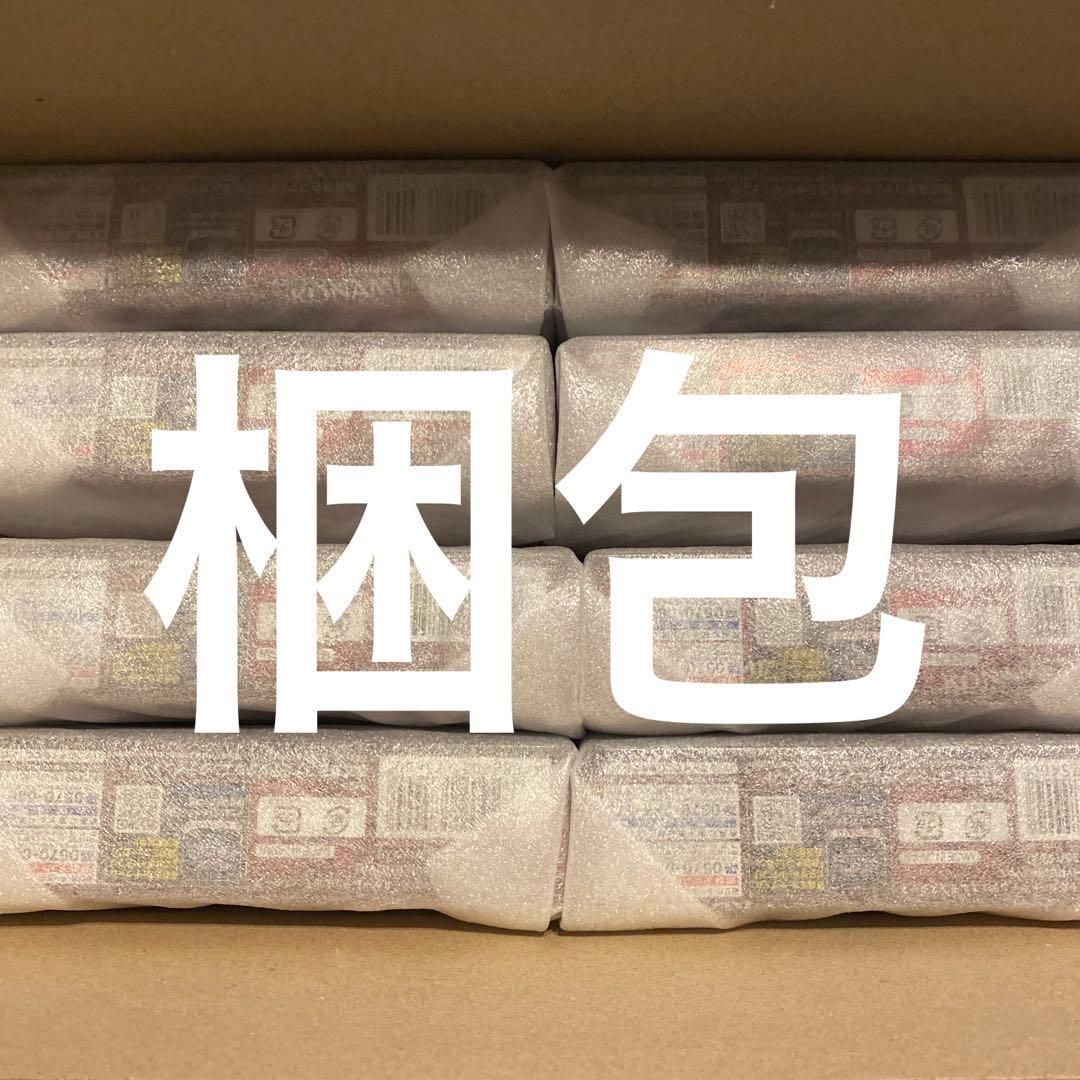 遊戯王　フォトンハイパーノヴァ　初回生産限定版 8BOX シュリンク付き