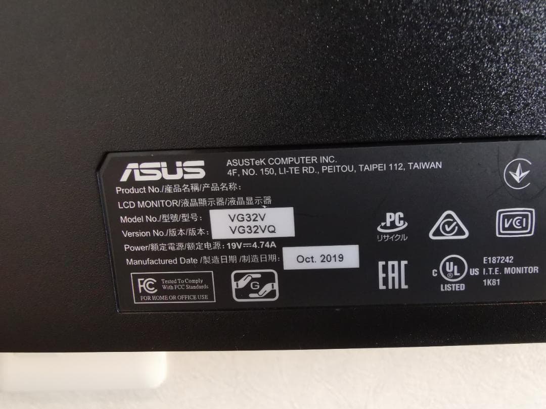 ASUS TUF Gaming 湾曲モニター VG32VQ WQHD 144Hz