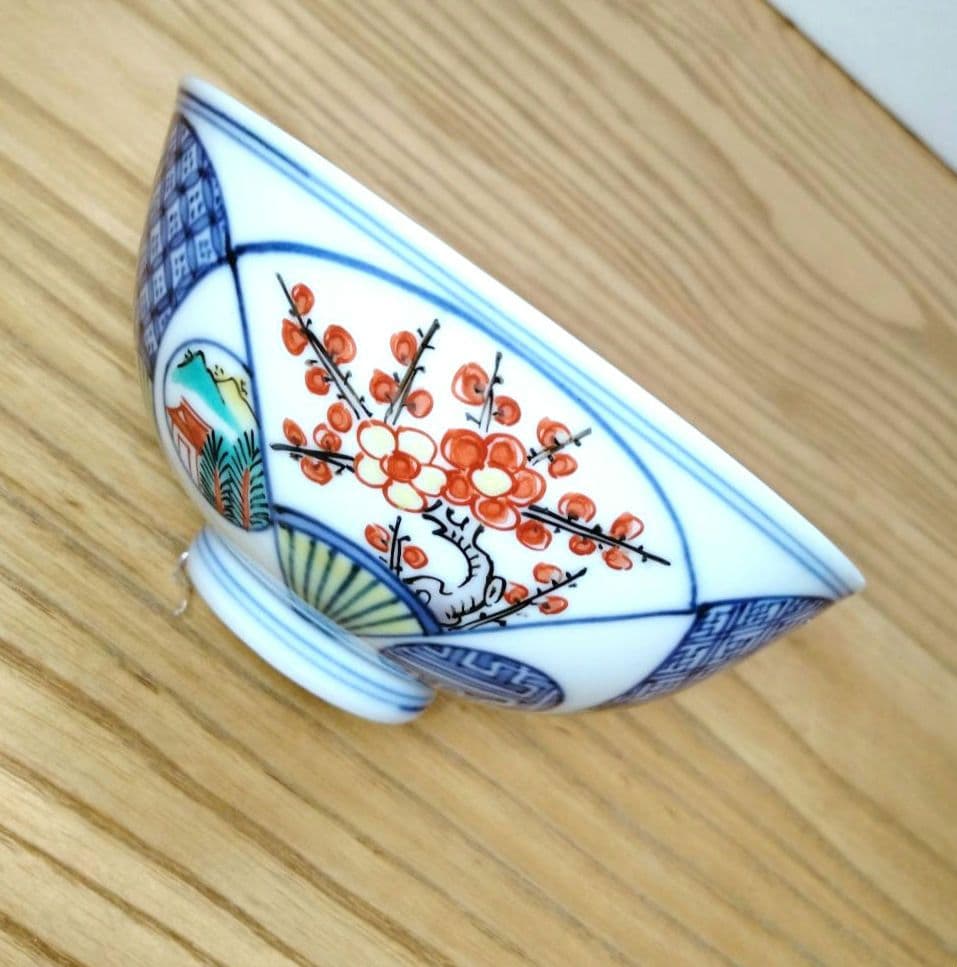 ☆ 宮永東山 清水焼 飯茶碗