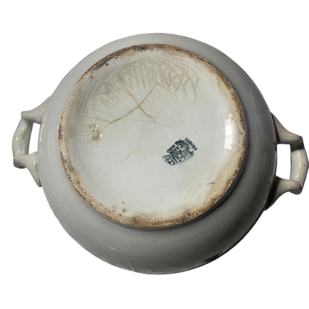 希少アンティーク　D‘onnaing (ドナン、オナン)　スーピエール