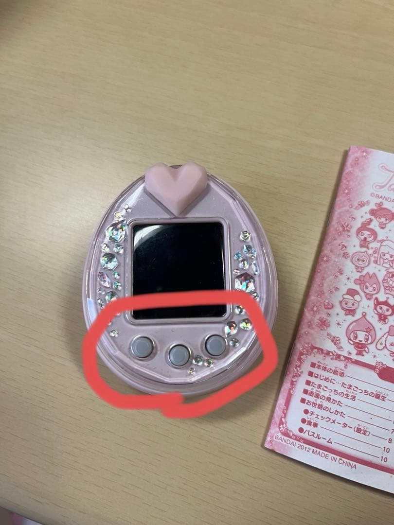 【取扱説明書付き】たまごっちピース Tamagotchi P’s ピンク