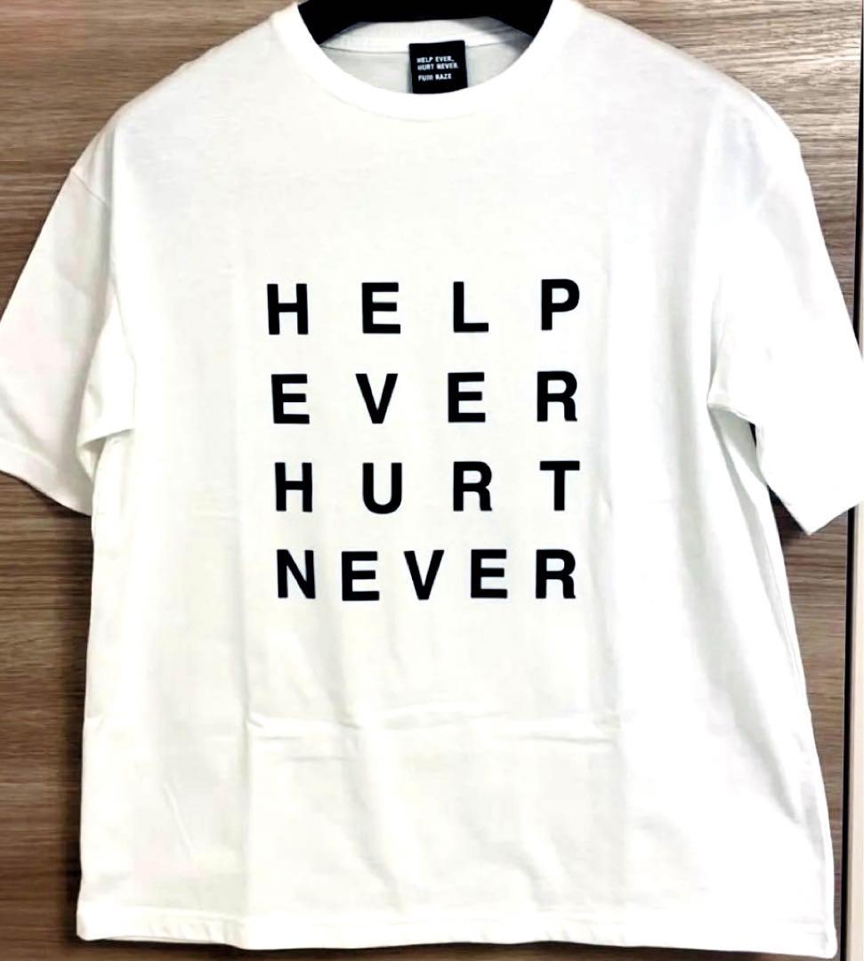 藤井風グッズ（小物含3点セット（オフィシャルグッズ）