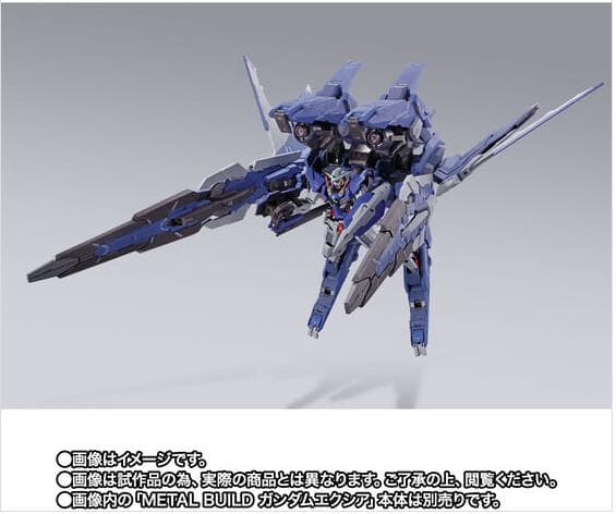 【新品未開封】L BUILD GNアームズ TYPE-E　メタルビルド