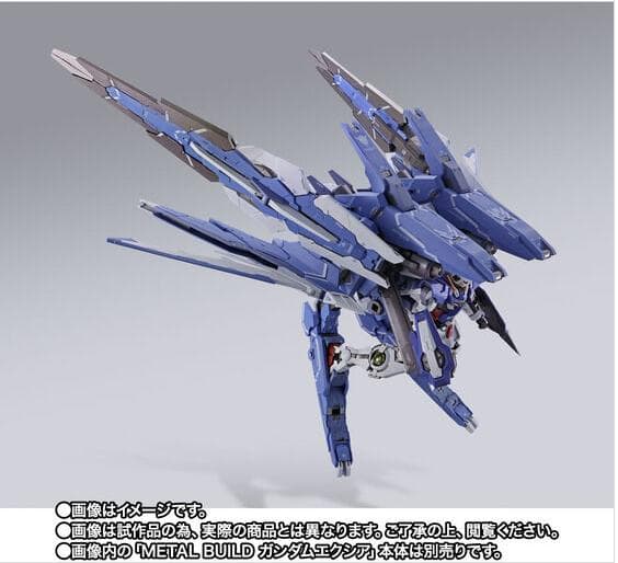 【新品未開封】L BUILD GNアームズ TYPE-E　メタルビルド