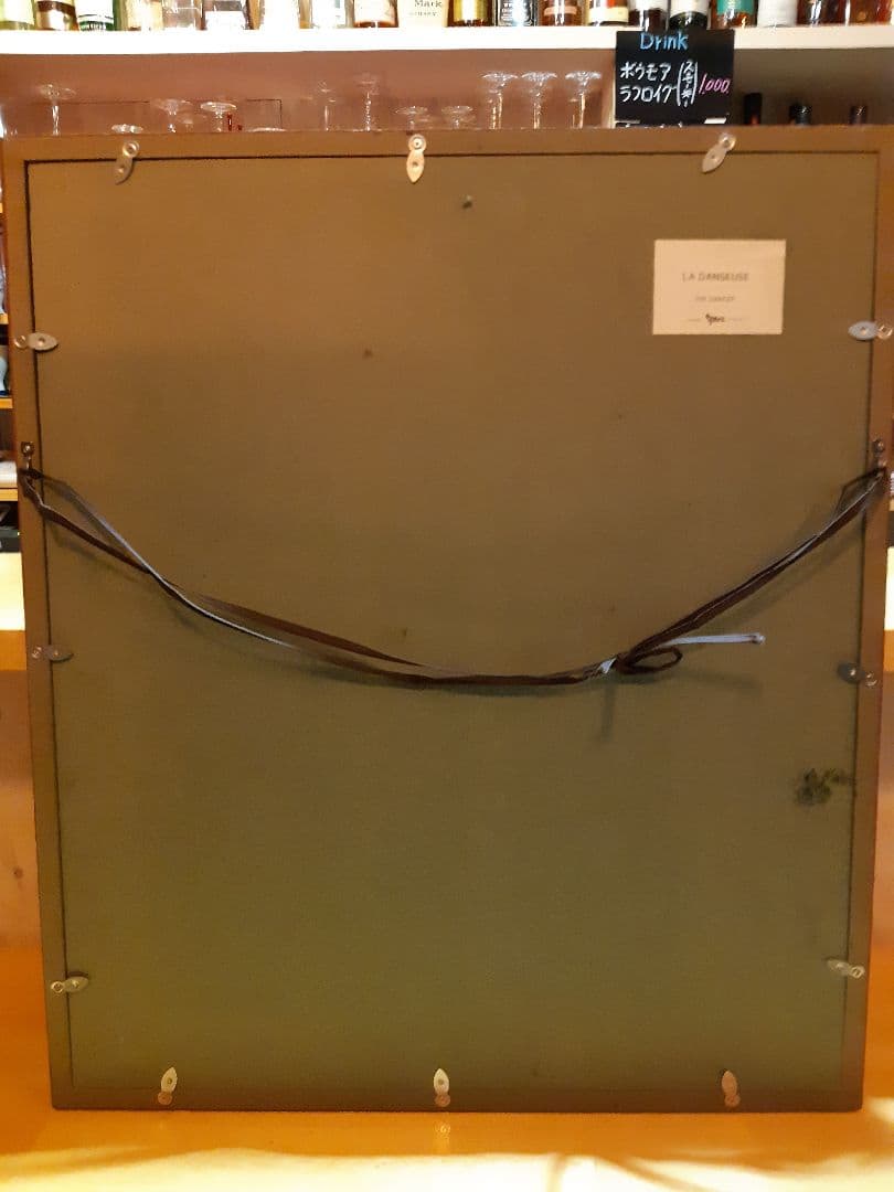 サンドアート絵画 LA DANSEUSE