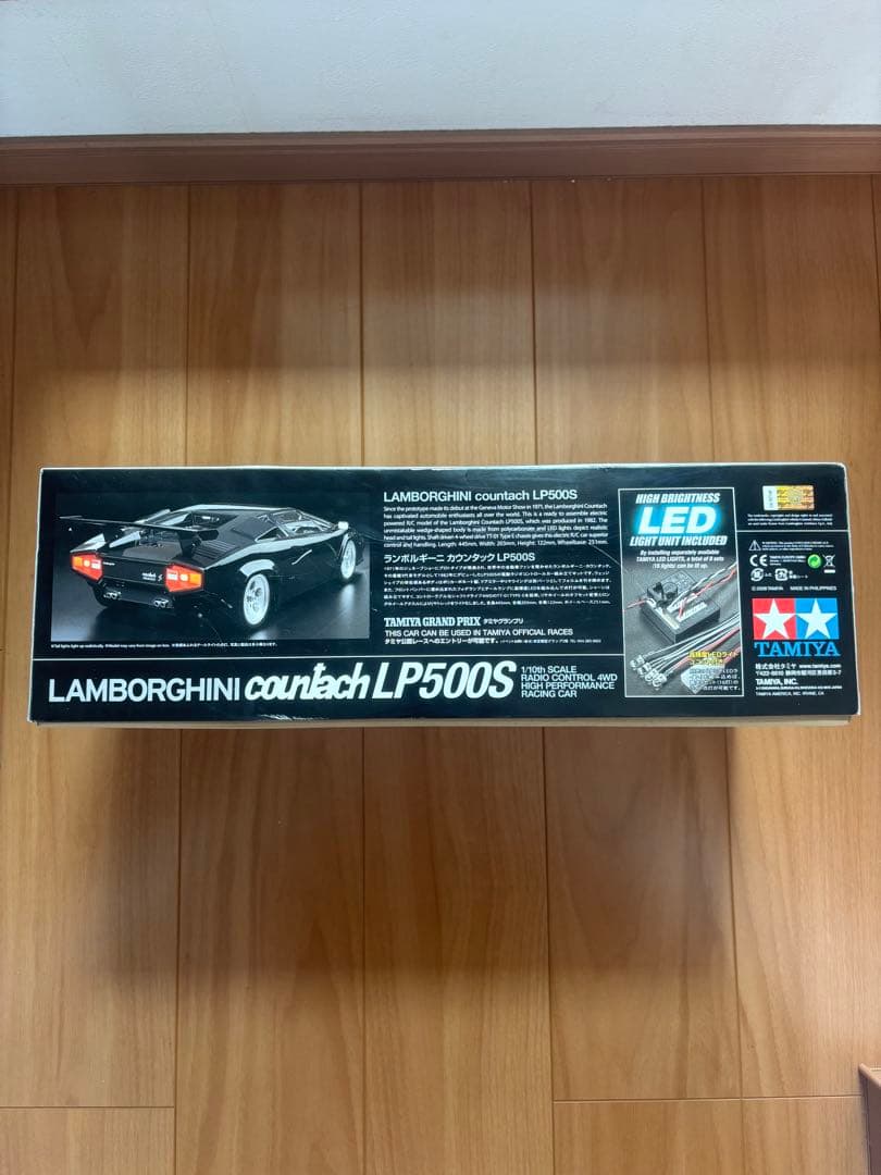 自動車 Tamiya Lamborghini Countach LP500S 1/24