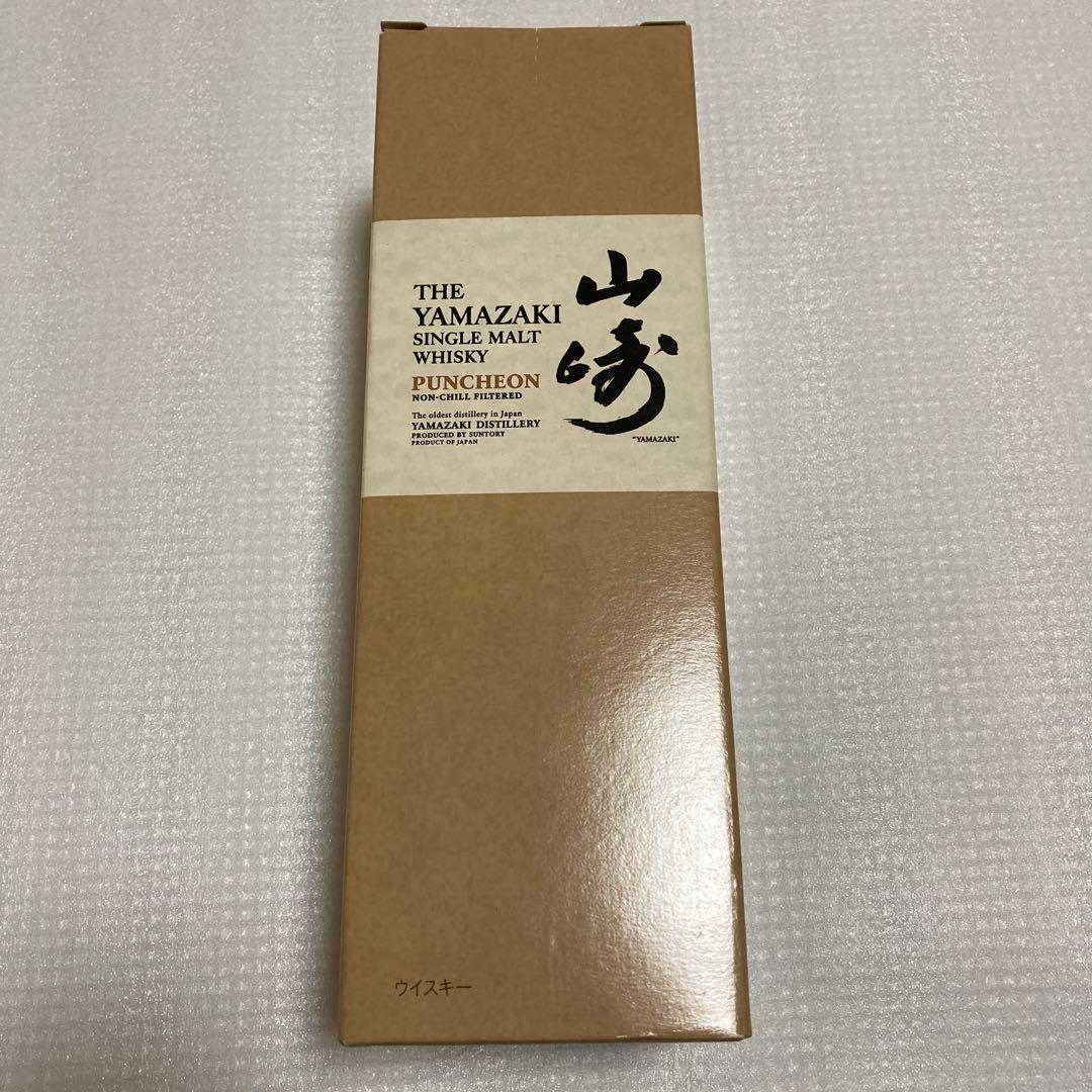 サントリーシングルモルトウイスキー　山崎パンチョン