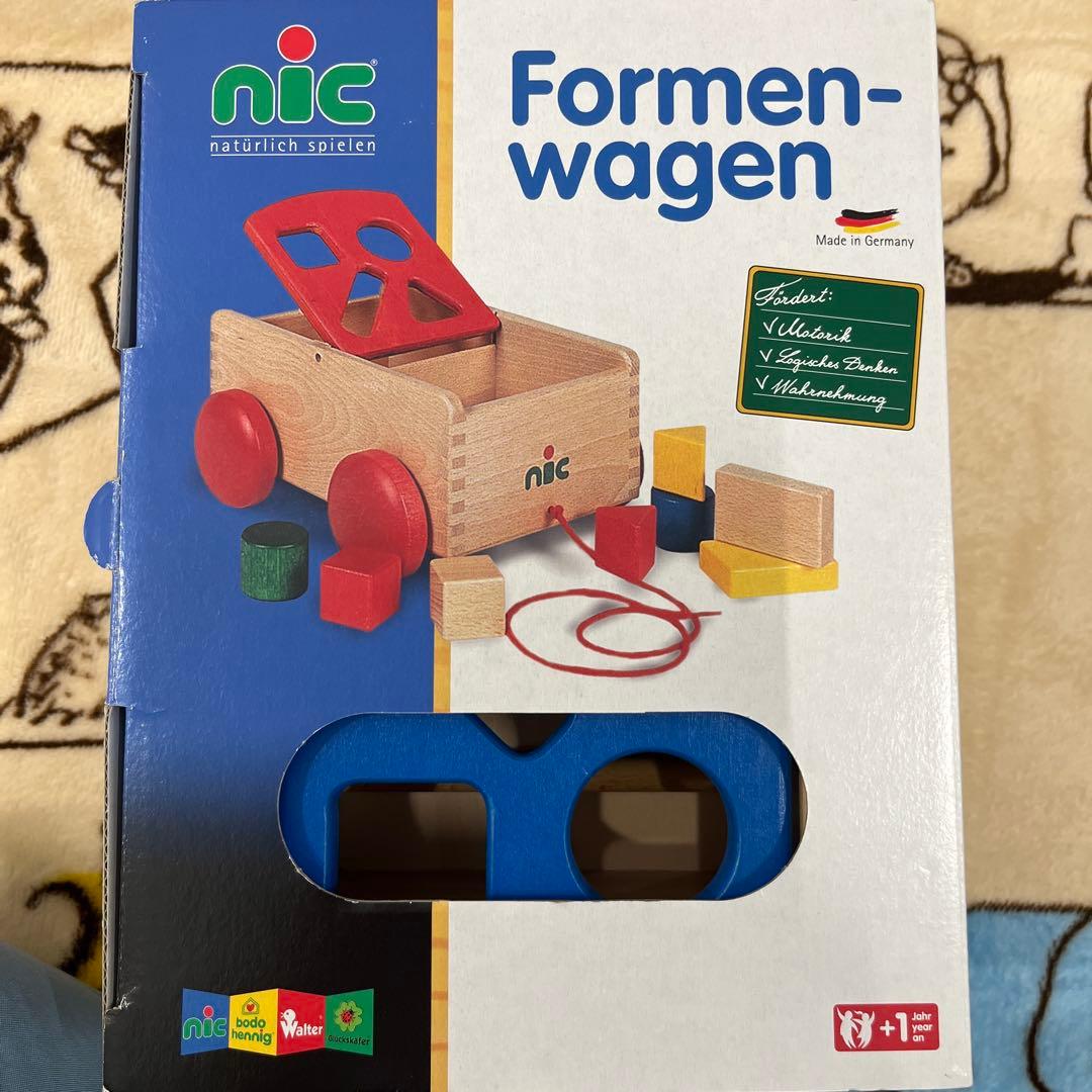 nic 車付ポストボックス　formen wagen 木製　つみき　くるま