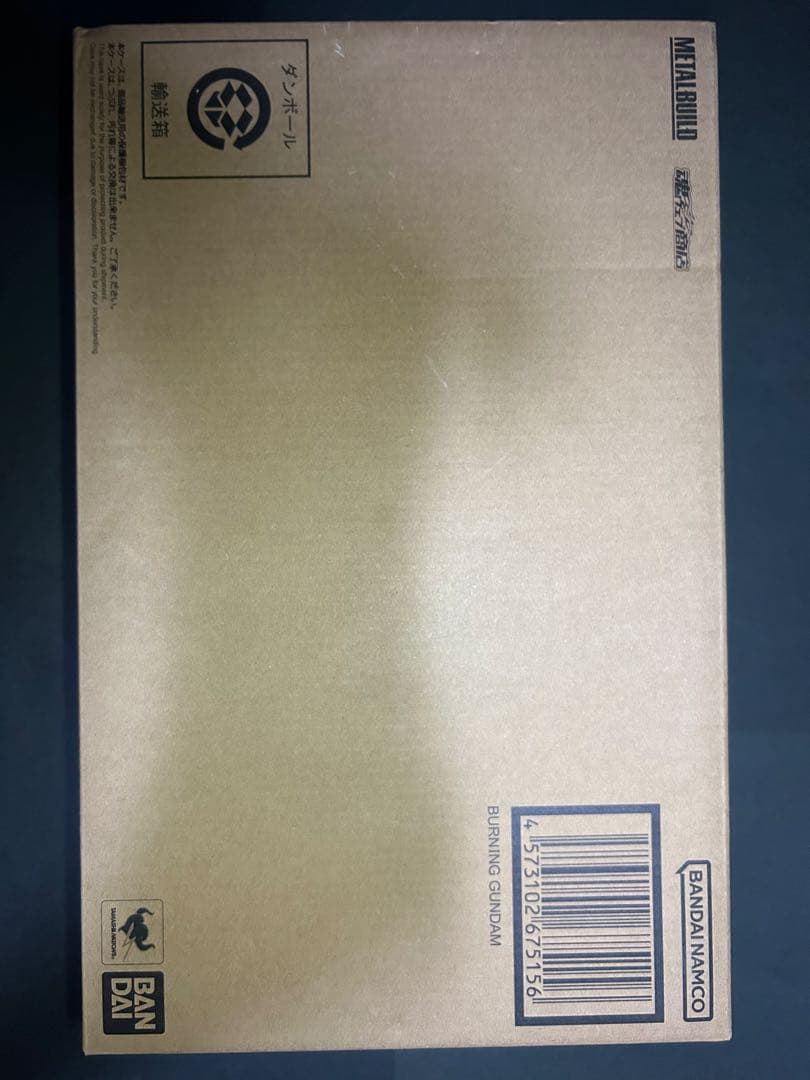 L BUILD ゴッドガンダム&ゴッドガンダム弍（セカンド）