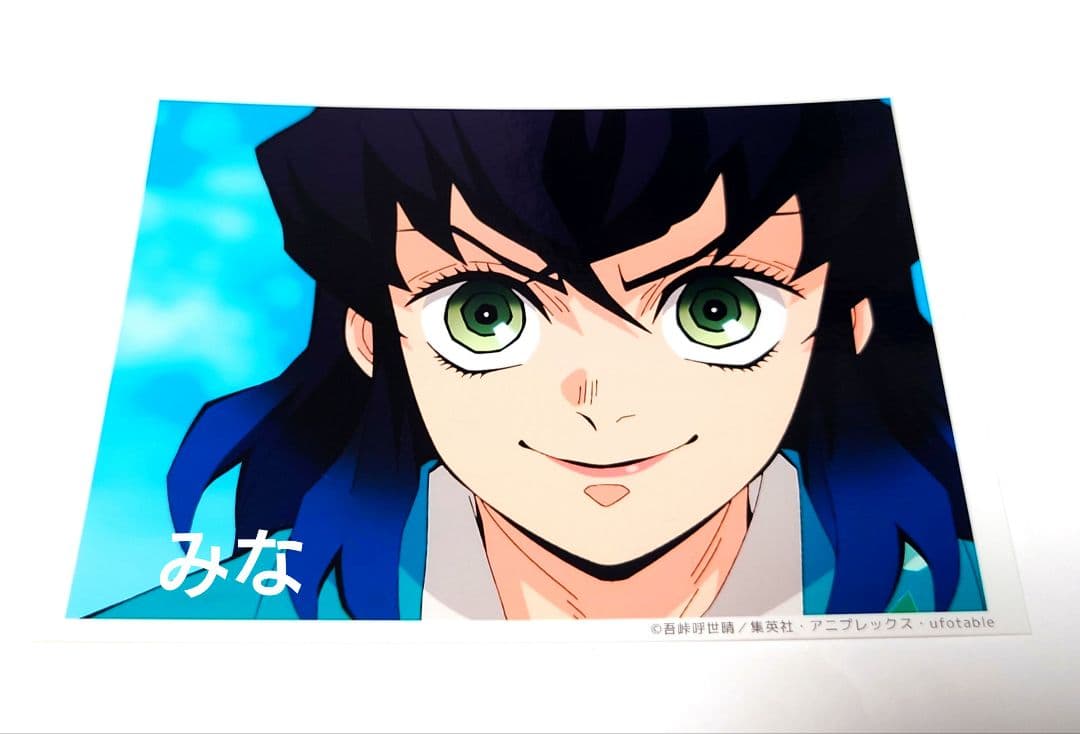 鬼滅の刃 遊郭編 第四話 場面写ブロマイド 伊之助 猪子