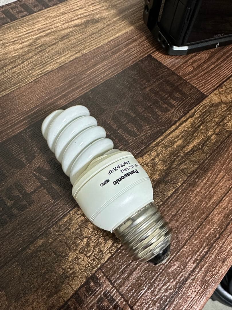 Panasonic EFD15EL/10h2 パルックボールプレミア×23個