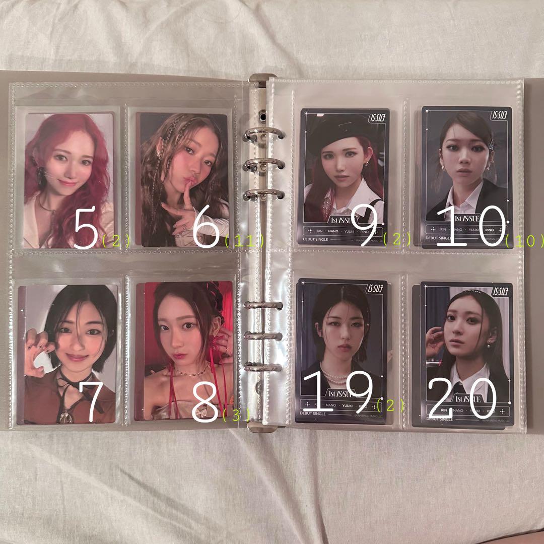 IS:SUEセット(坂口梨乃多め)