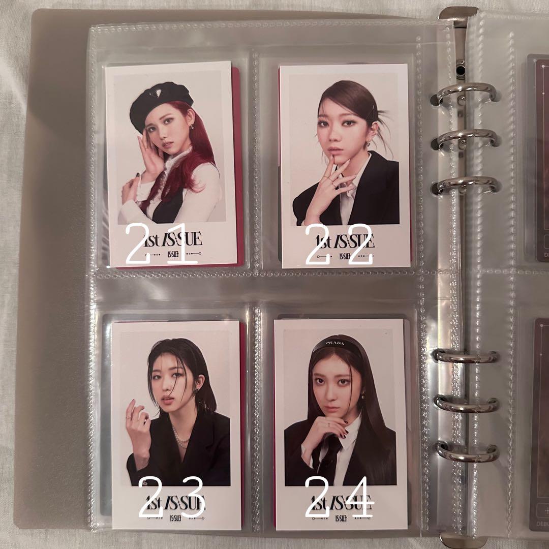 IS:SUEセット(坂口梨乃多め)