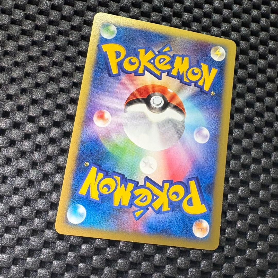 ポケモンカード　カードe ANAスペシャル01バージョン　ピカチュウ