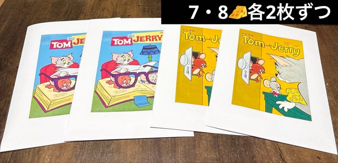 えぴ(プロフ必読です)様　平袋　閲覧用