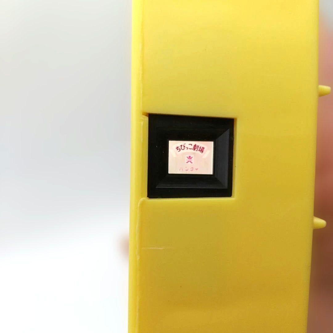 【本体美品・箱+説明書付 】バンダイ ちびっこムービー キャンディ キャンディ