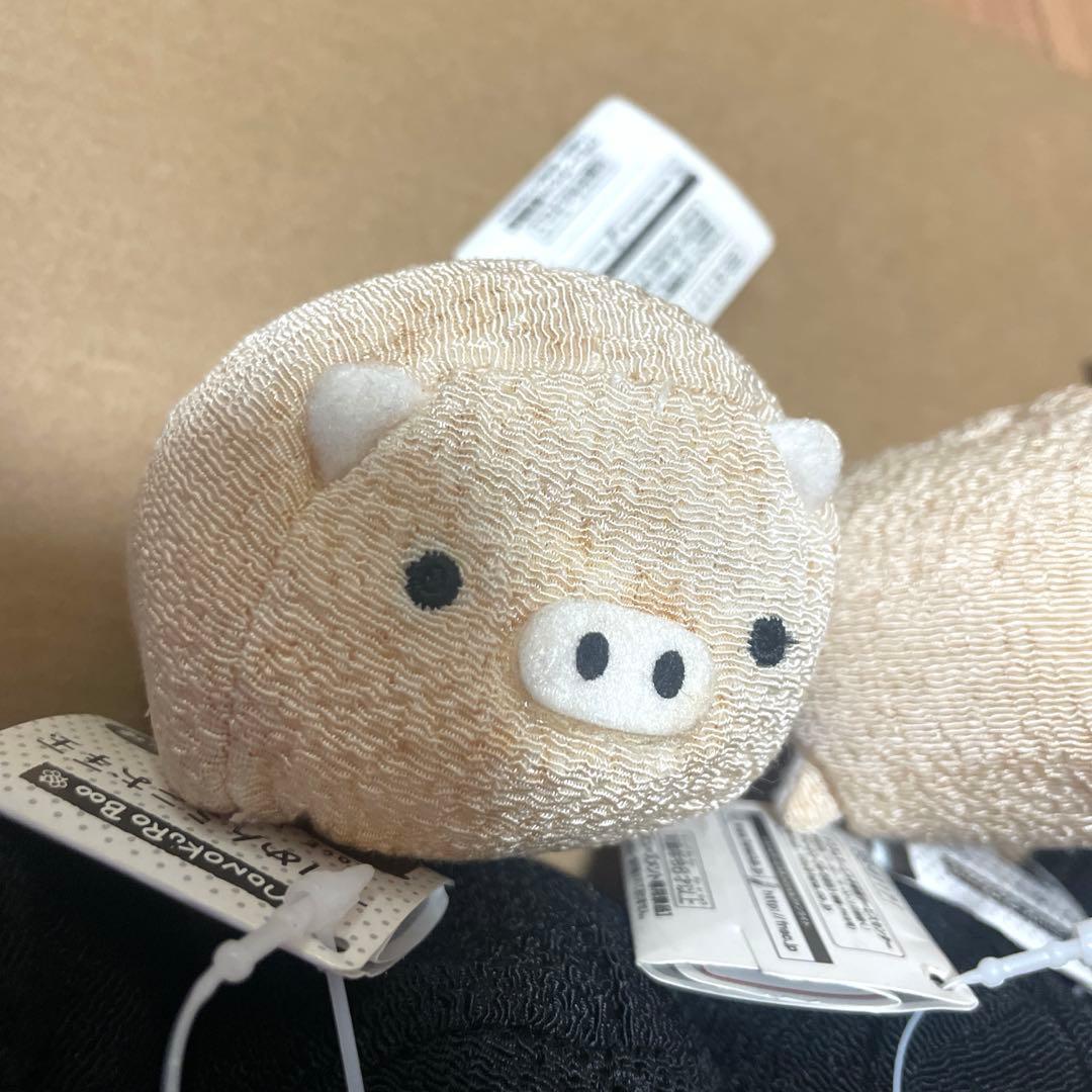 サンエックス　モノクロブー　ちりめんミニお手玉　タグ付き　当時物　平成レトロ