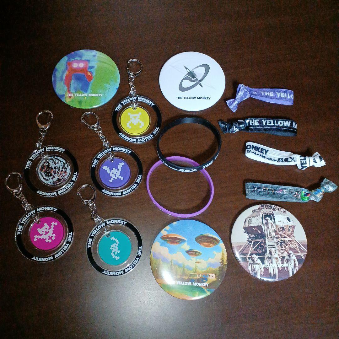 THE YELLOW MONKEY キーホルダー未使用品コンプリートセット