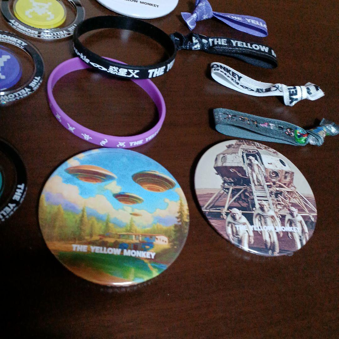 THE YELLOW MONKEY キーホルダー未使用品コンプリートセット