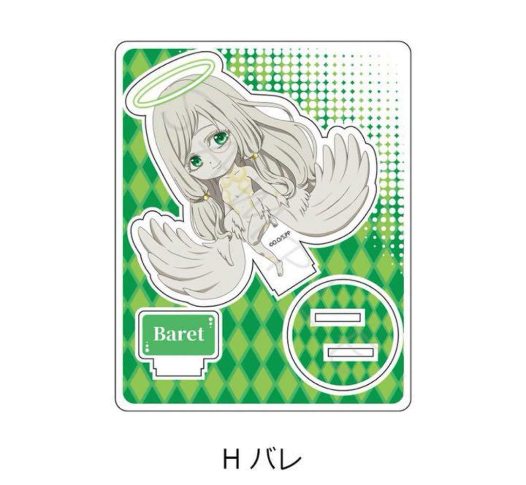 プラチナエンド バレ アクリルスタンド アニメ スタンド グッズ