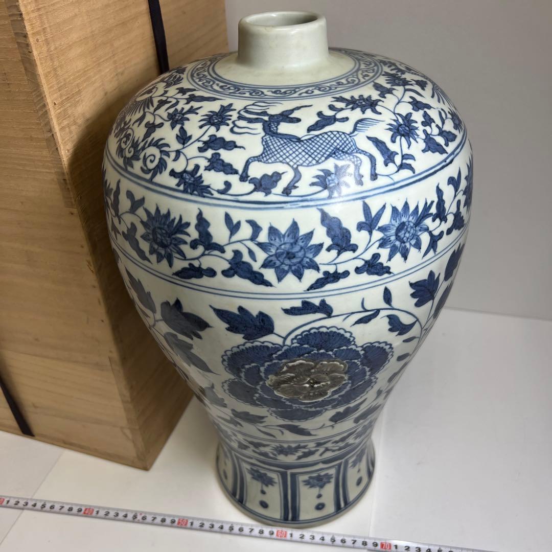 中国美術　青花釉裏紅　大花瓶　高さ45㎝　木箱付　トヒカエ　東な8-0106②