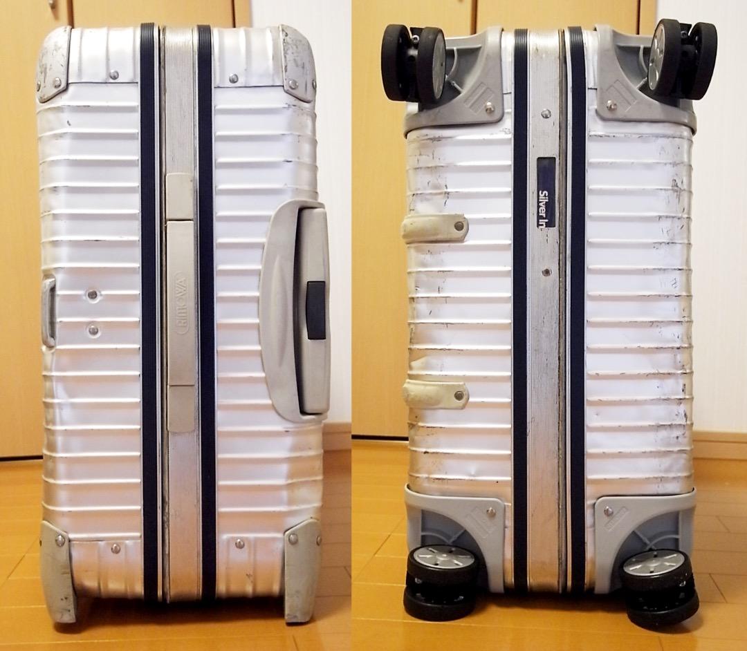 ◇リモワ トパーズ シルバーインテグラル 4輪◇メンテナンス・クリーニング済み