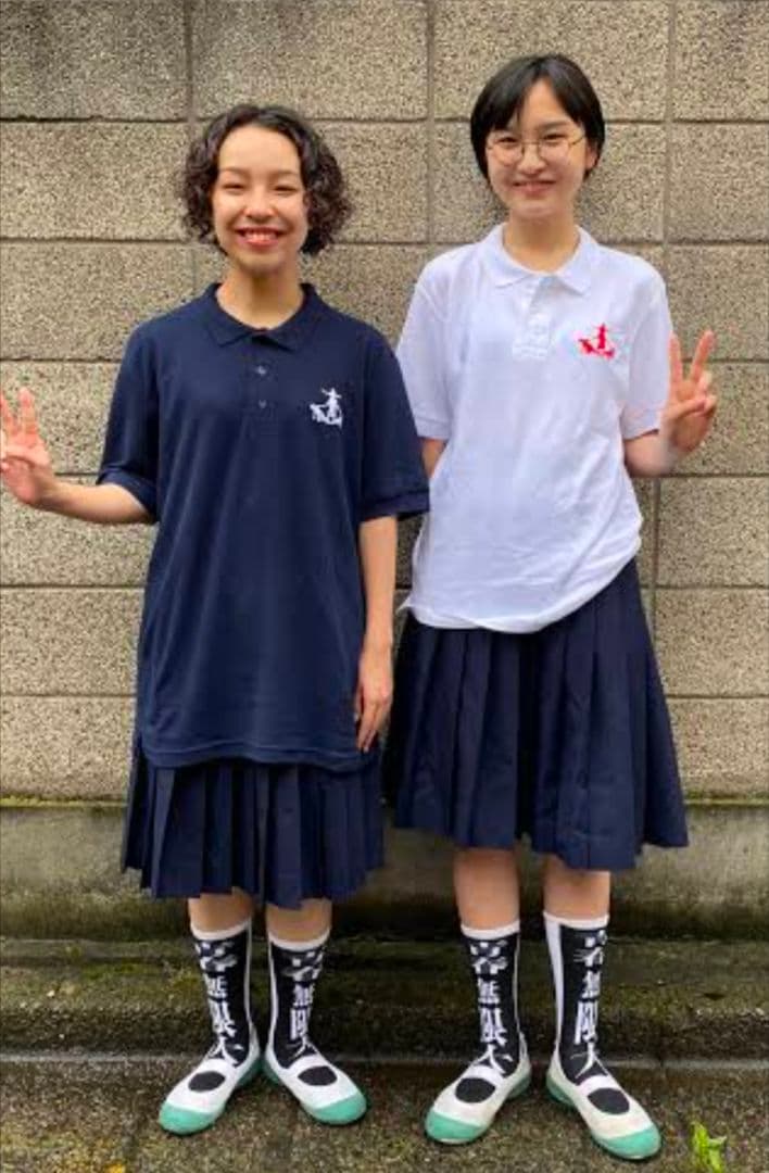 新しい学校のリーダーズ公式　ポロシャツ　超レア！紺色　XL　おまけつき！