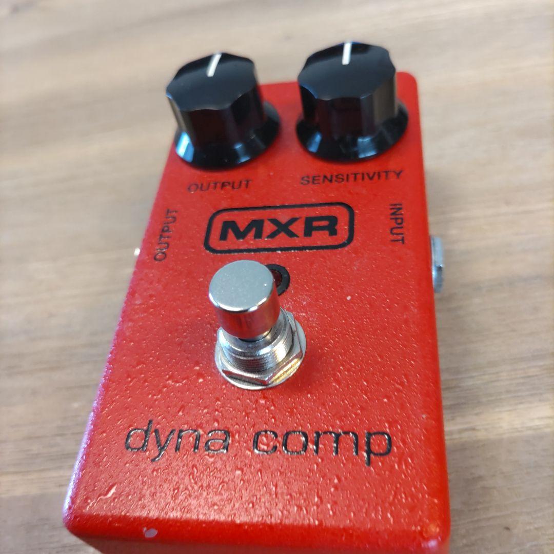 ギター MXR M102 dyna comp