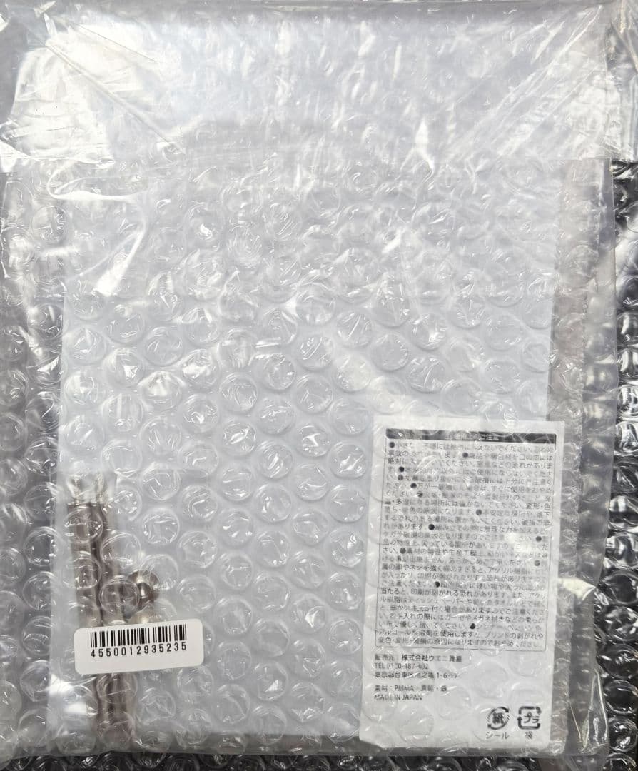 ブルーアーカイブ ノア 香水 オードトワレ アクリルパネルセット Anideal