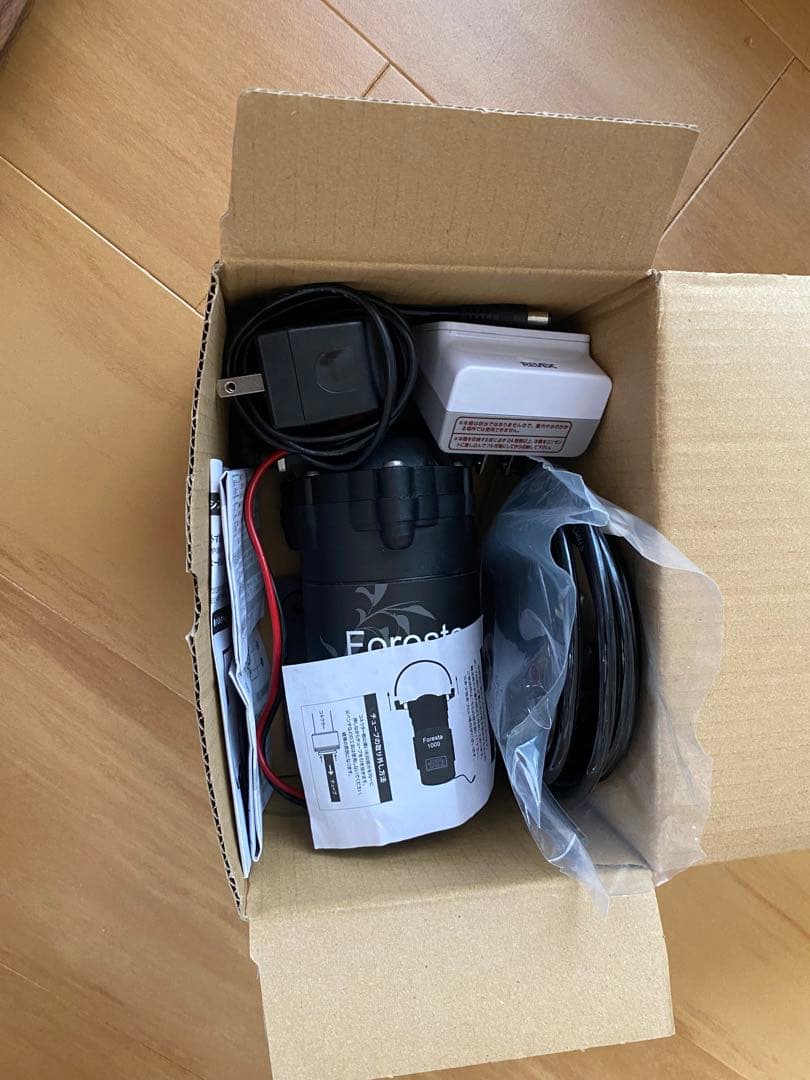 ミストシステム フォレスタ バルクヘッドタイプ ・ベーシックセット