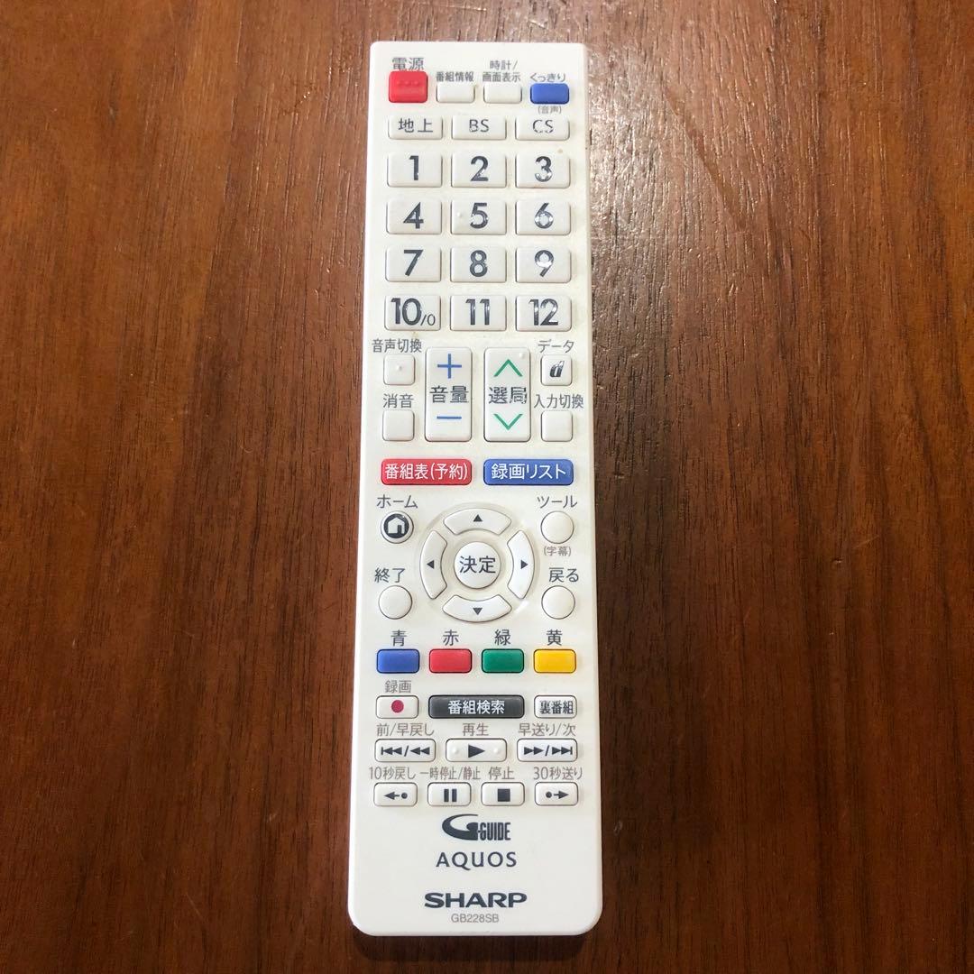 SHARP 24型液晶テレビ 2018年製　LC-24P5