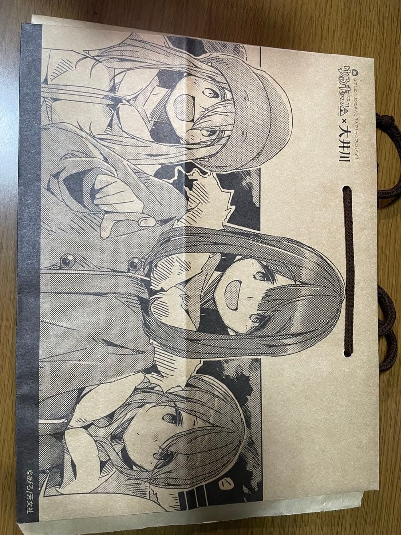 ゆるキャン△ 大井川鐵道コラボグッズ