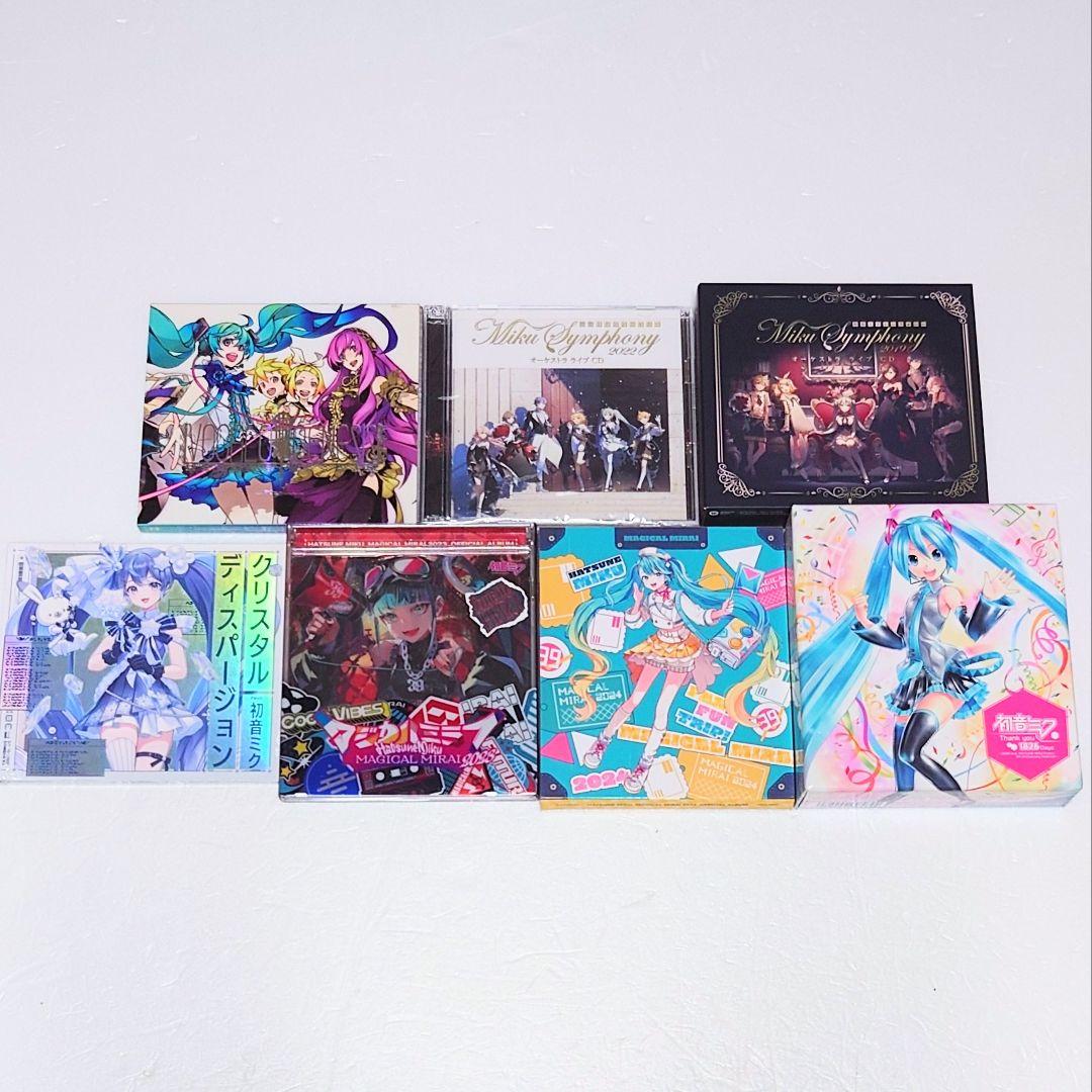 初音ミク マジカルミライ 初音ミクシンフォニー 等 CD まとめ売り