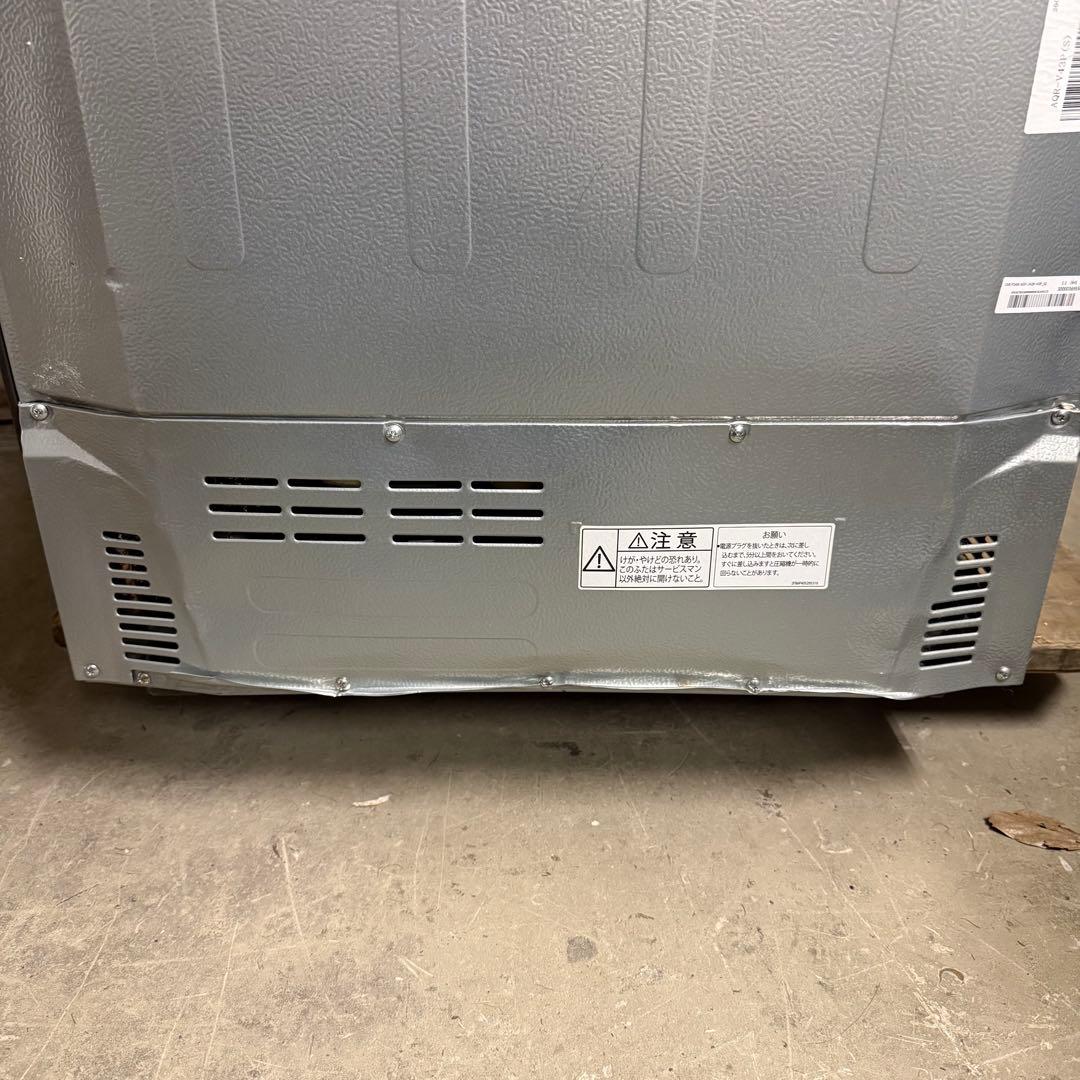 冷蔵庫　AQUA AQR-V43P 2024年製