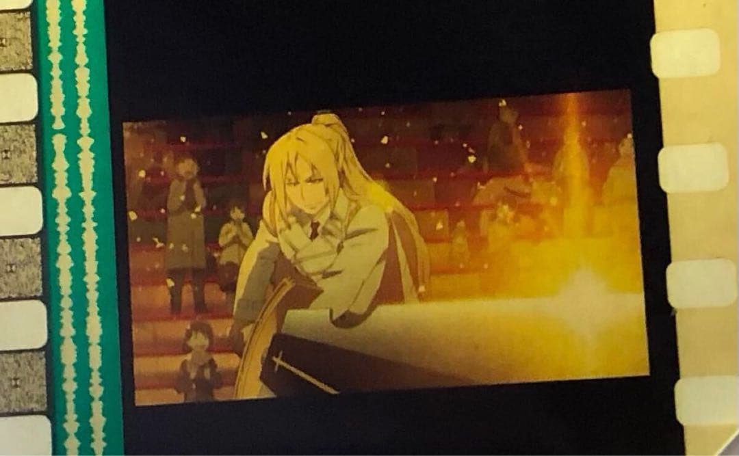 アーサー 青の祓魔師 劇場版 生フィルム